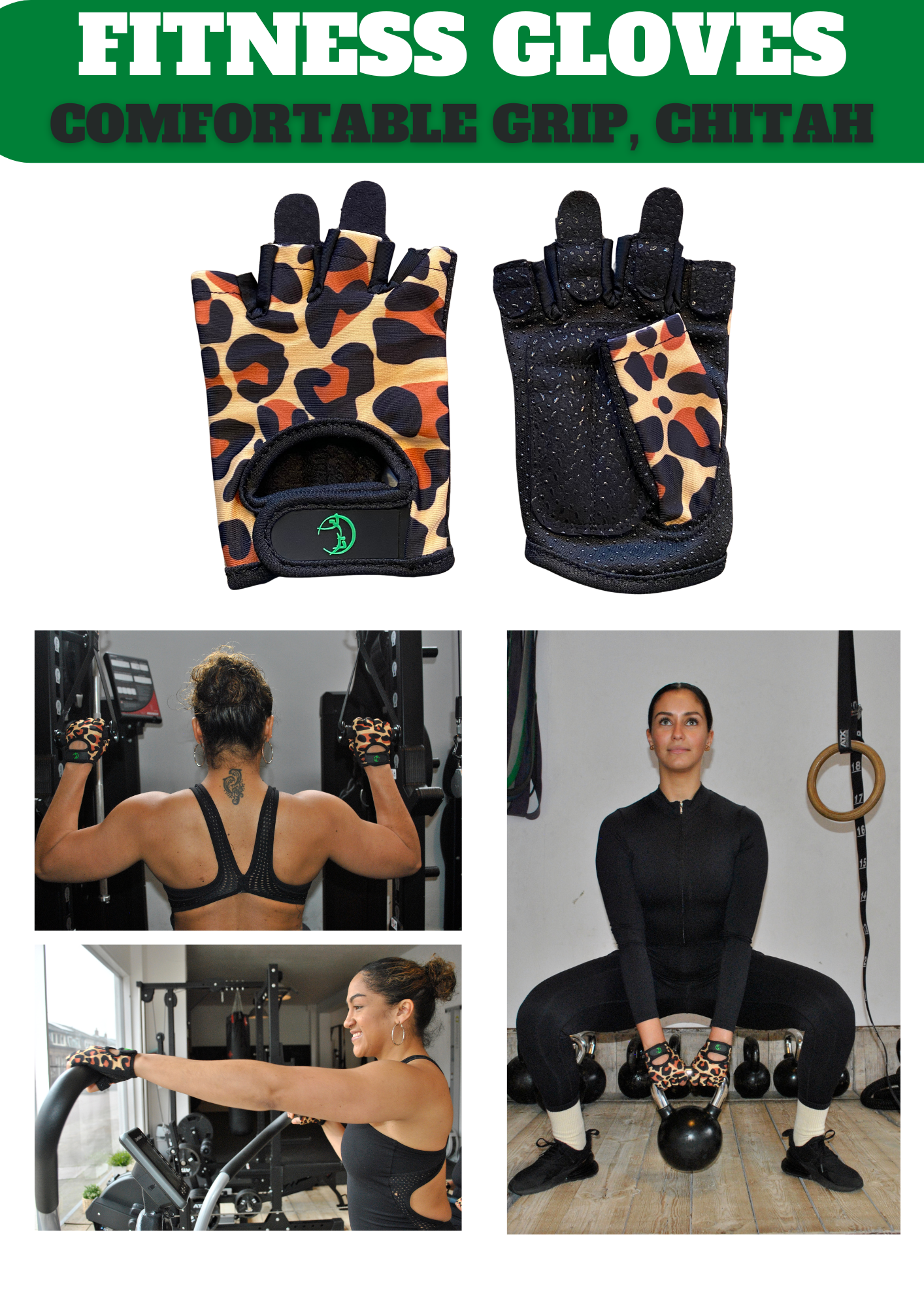 Gloves Cheetah - Women